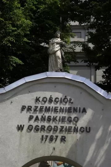 Zdjęcie: Kościół parafialny w Ogrodzieńcu