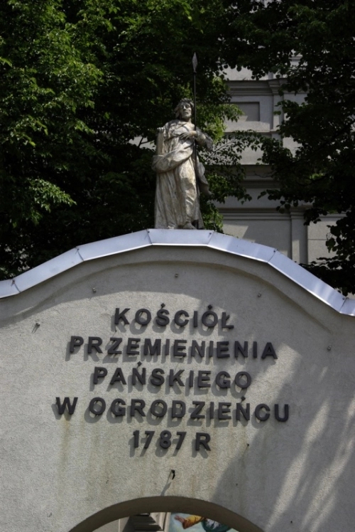 Kościół parafialny w Ogrodzieńcu